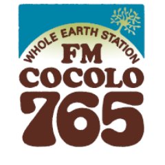 FM COCOLO THE WEE HOURS RADIO 出演決定！