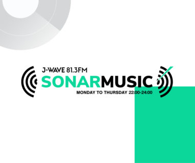 【ラジオ出演】8月23日（水）J-WAVE「SONAR MUSIC」