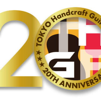 【イベント出演情報】TOKYOハンドクラフトギターフェス2026 セミナー＆ライブ出演決定！