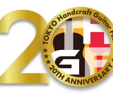 【イベント出演情報】TOKYOハンドクラフトギターフェス2026 セミナー＆ライブ出演決定！